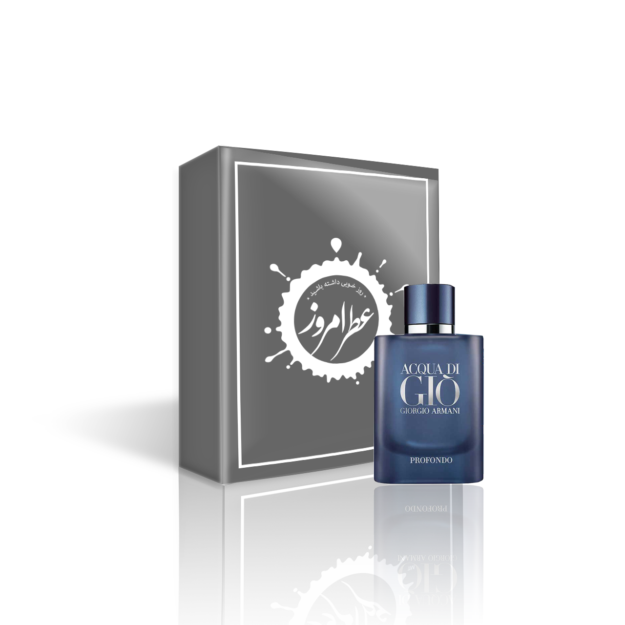 عطر Acqua di Gio Profondo