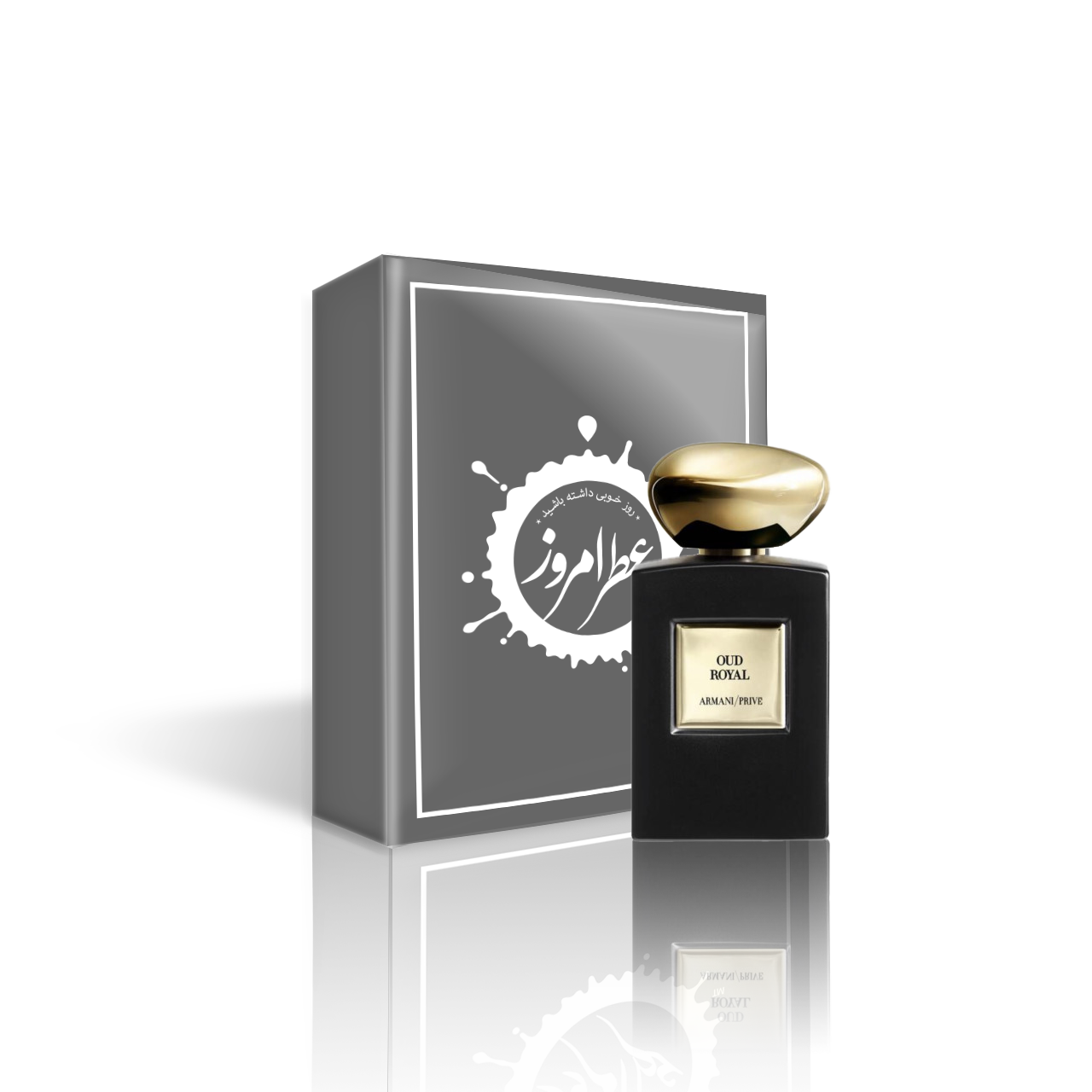 عطر Armani Prive Oud Royal