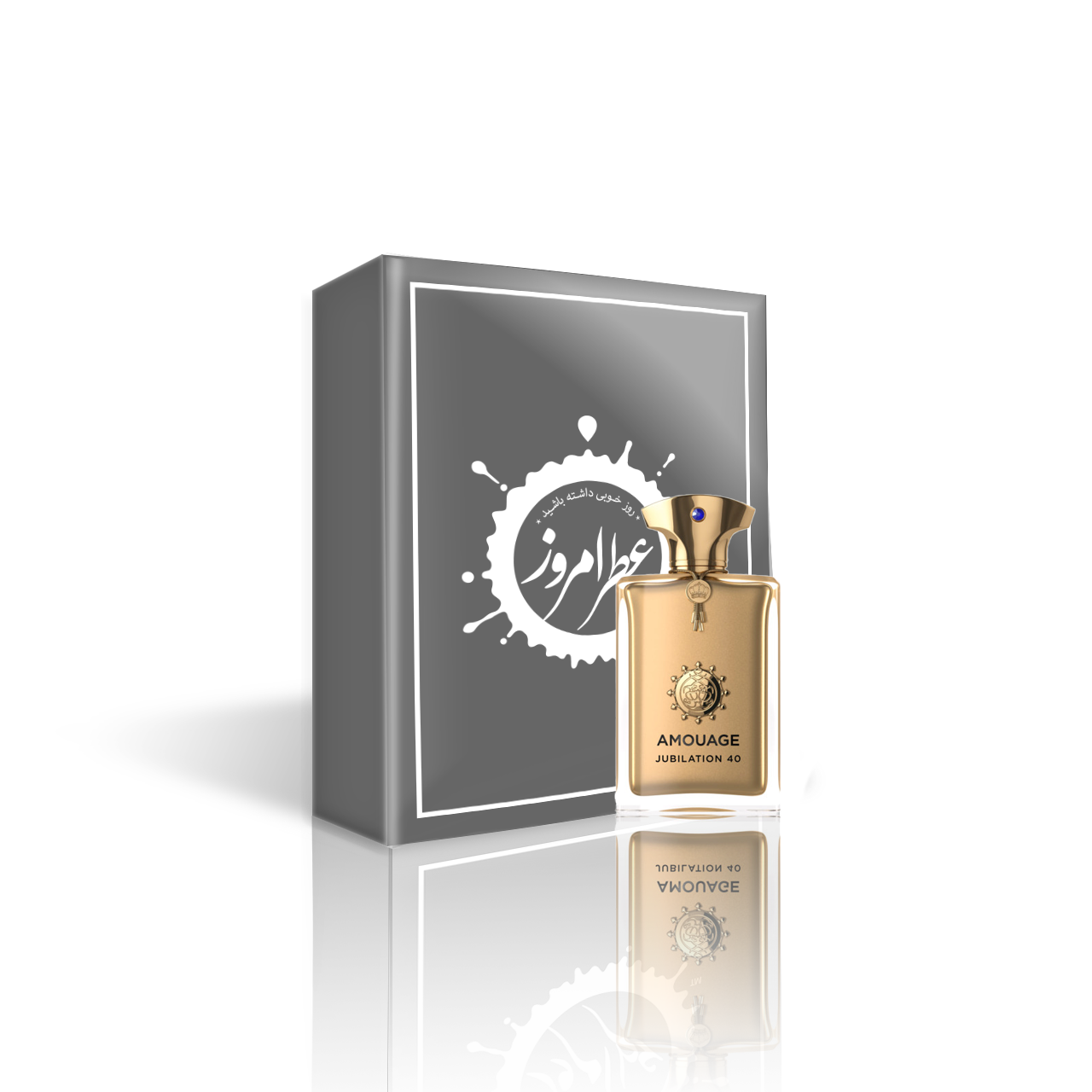 عطر Jubilaton 40 Man