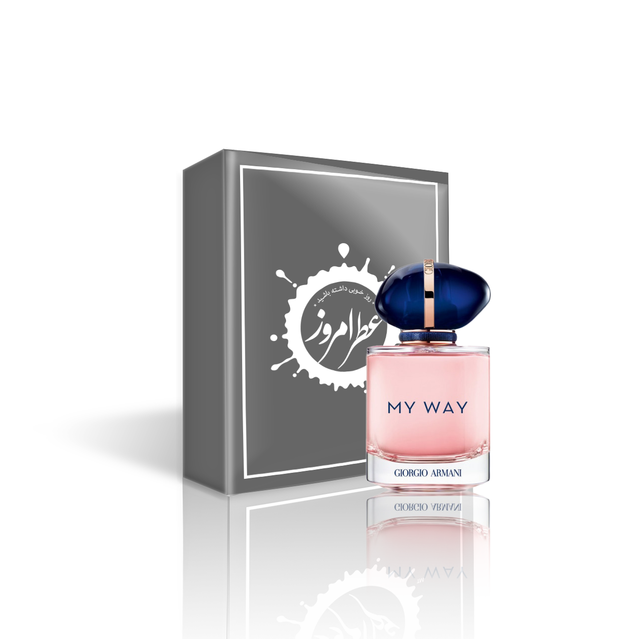 عطر My Way